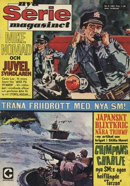 #29 December 1958